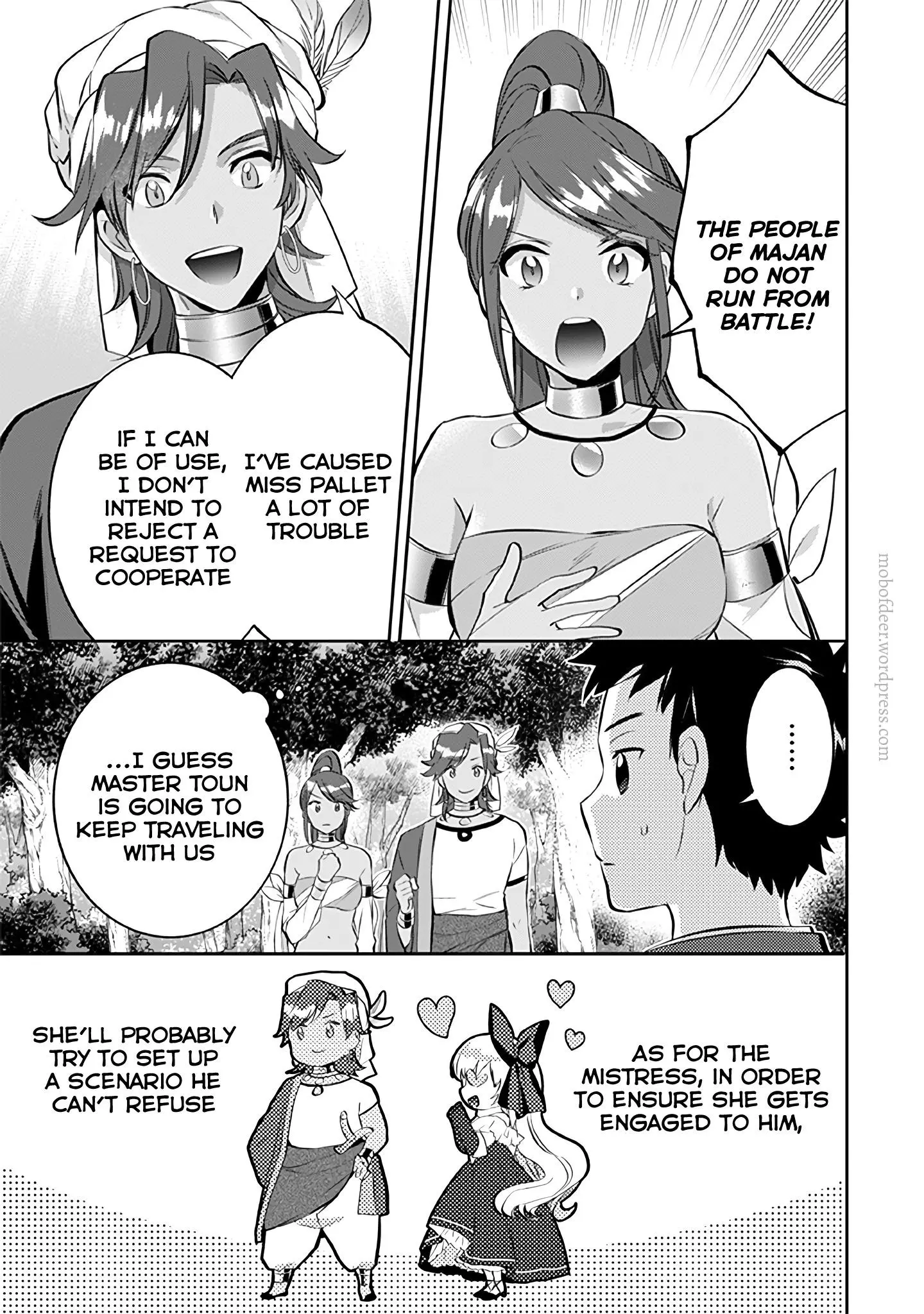 Jimina Ken Sei Wa Sore Demo Saikyoudesu Chapter 23 page 12