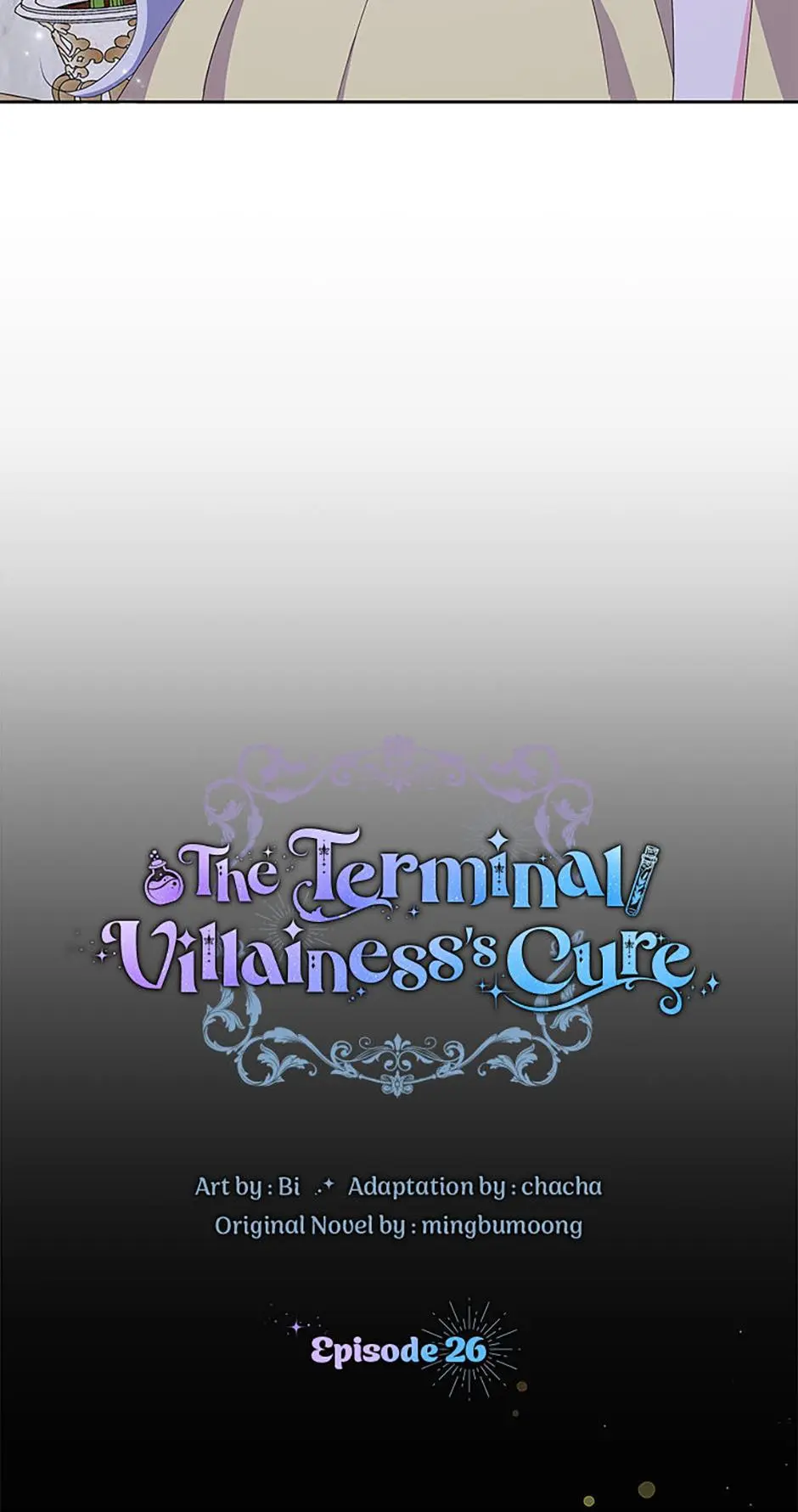 The Terminal Villainess's Cure Chapter 26 page 13