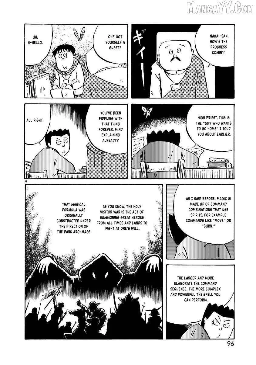 Isekai Mou Kaeritai Chapter 27 page 6