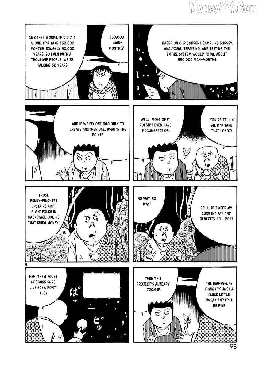 Isekai Mou Kaeritai Chapter 27 page 8