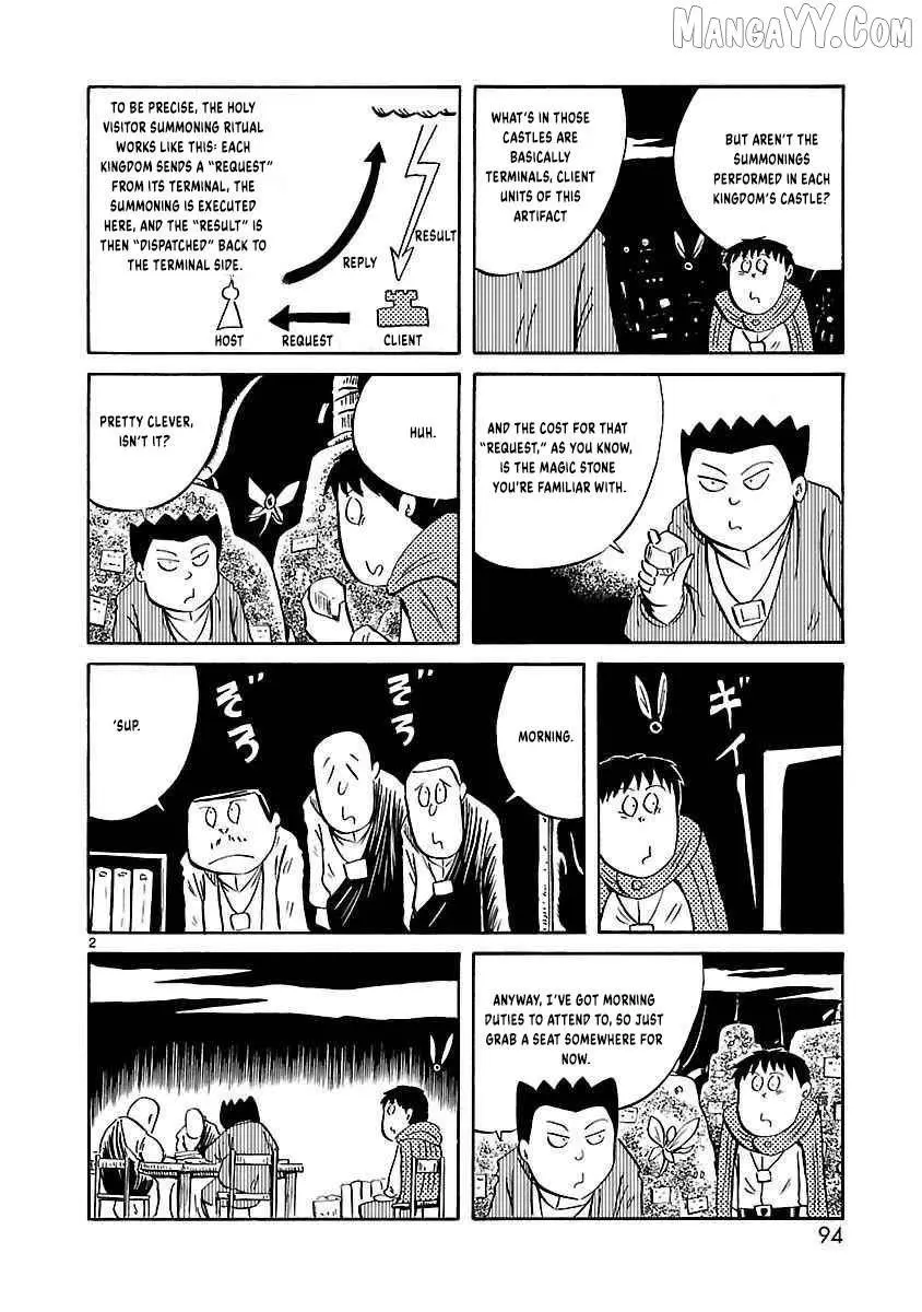 Isekai Mou Kaeritai Chapter 27 page 4