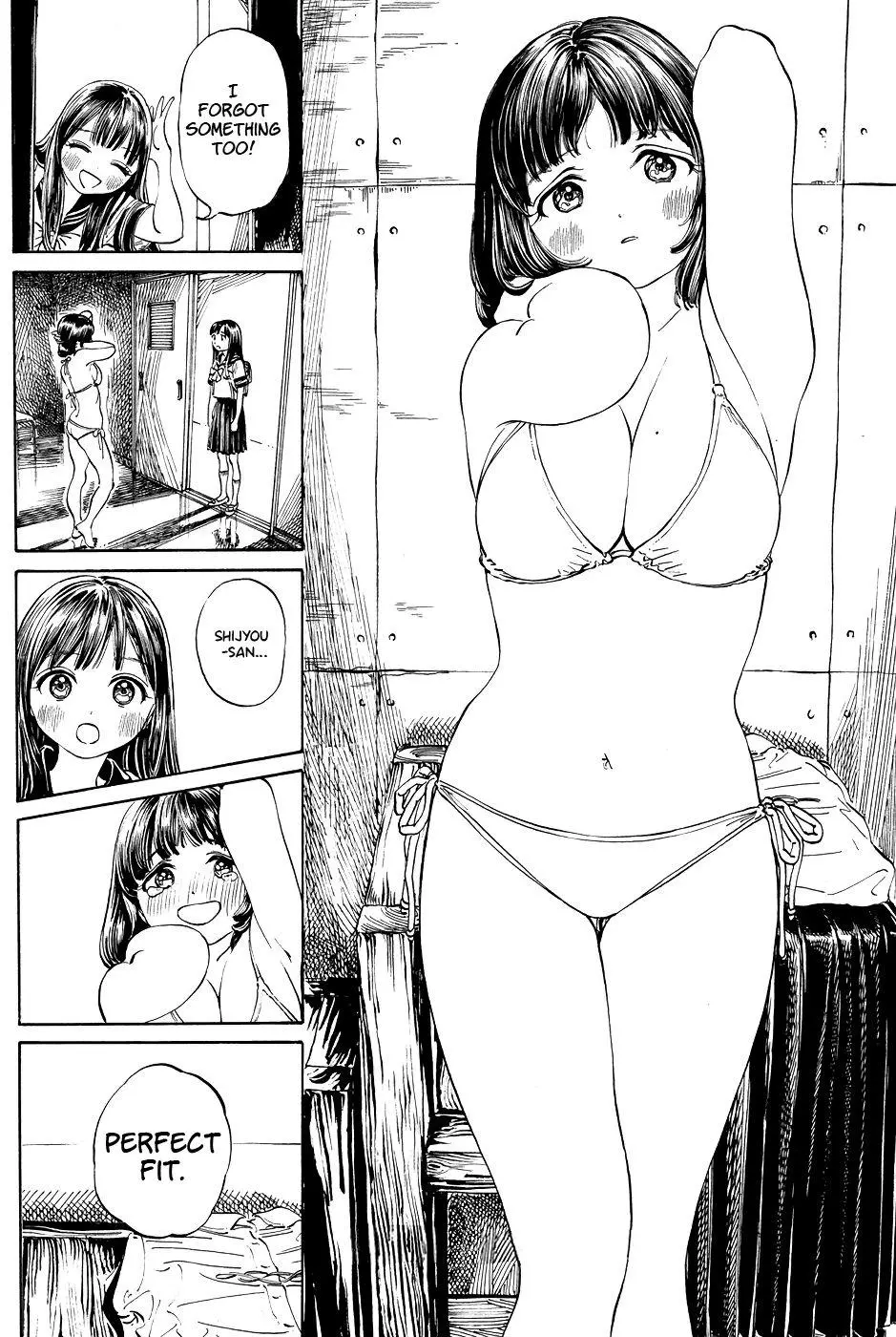 Akebi-chan's Sailor Uniform Chapter 19.6 page 10