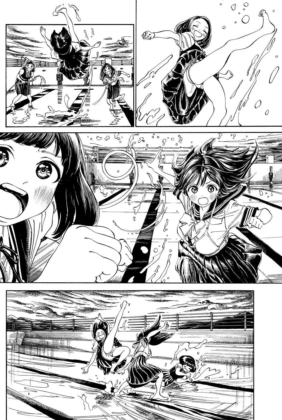 Akebi-chan's Sailor Uniform Chapter 19.6 page 6