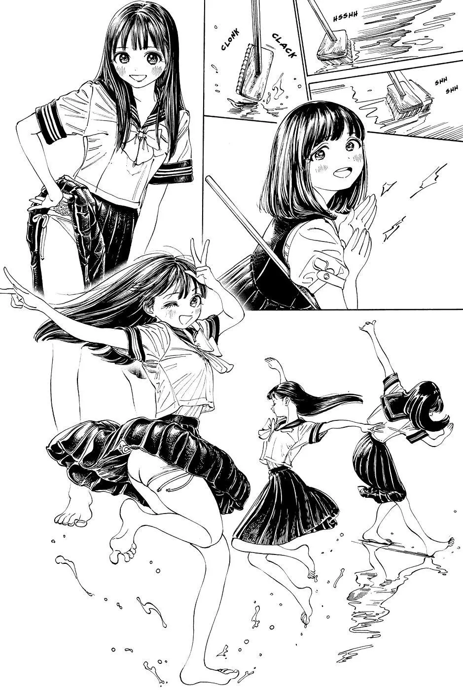 Akebi-chan's Sailor Uniform Chapter 19.6 page 4