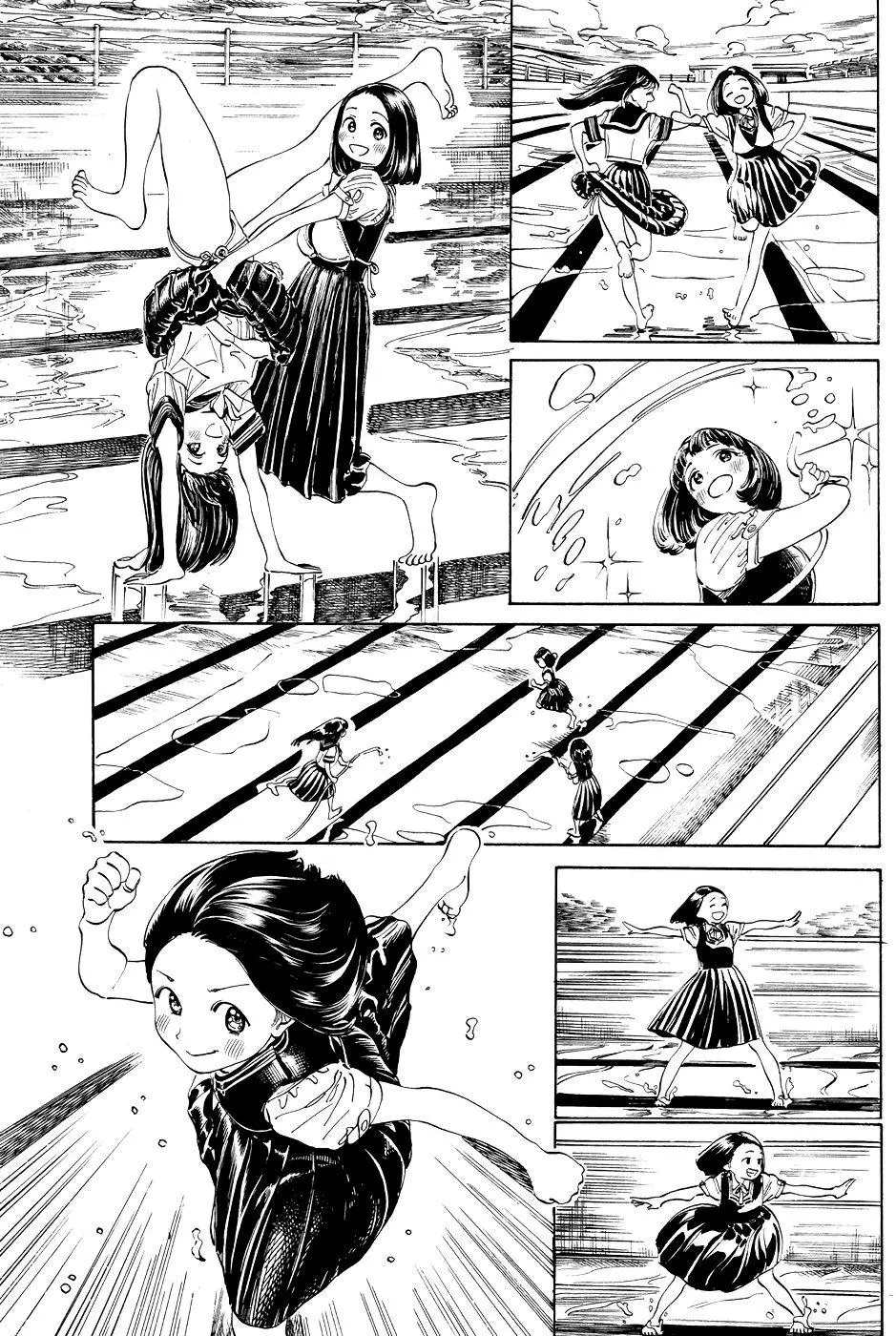 Akebi-chan's Sailor Uniform Chapter 19.6 page 5