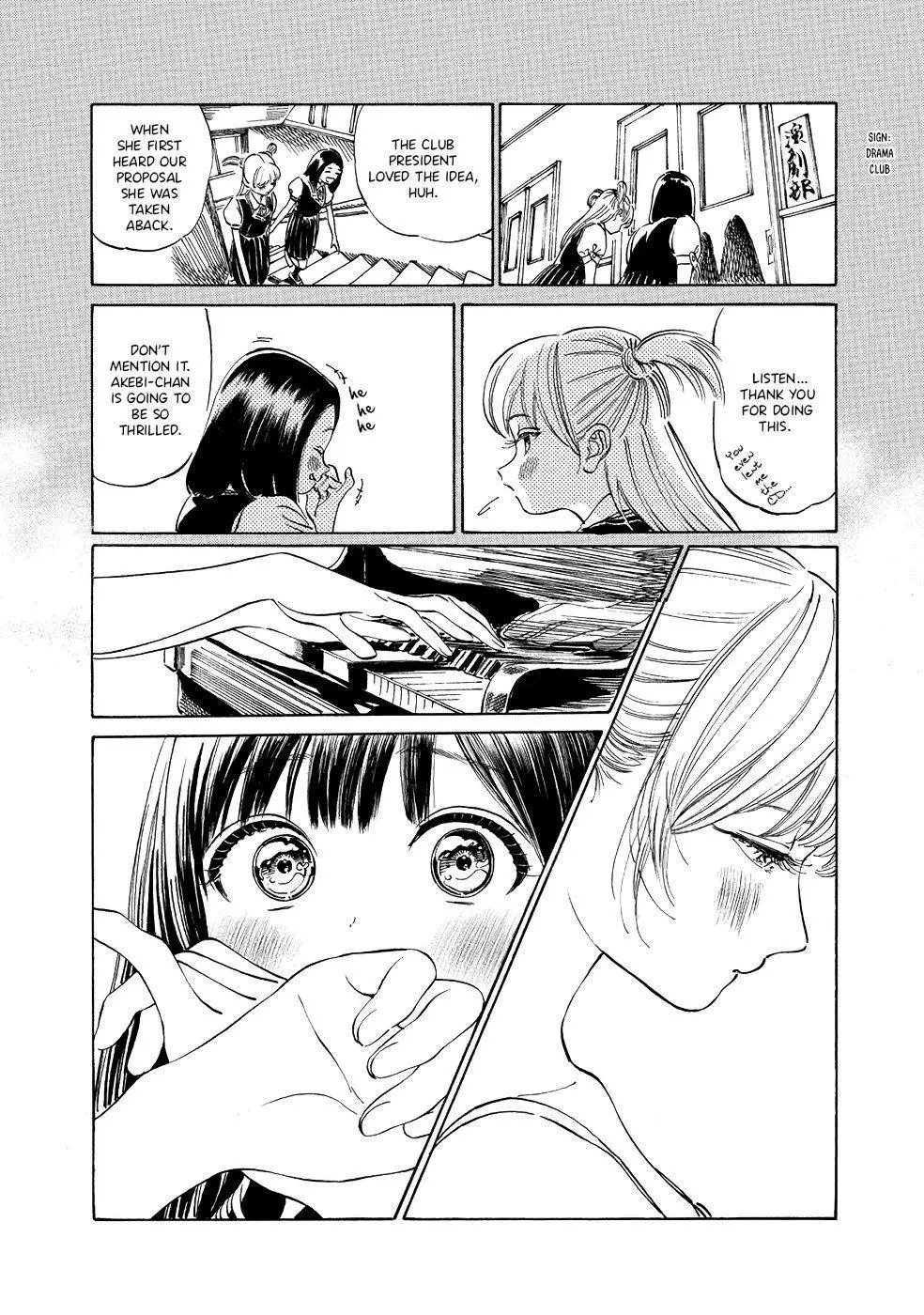 Akebi-chan's Sailor Uniform Chapter 20 page 6