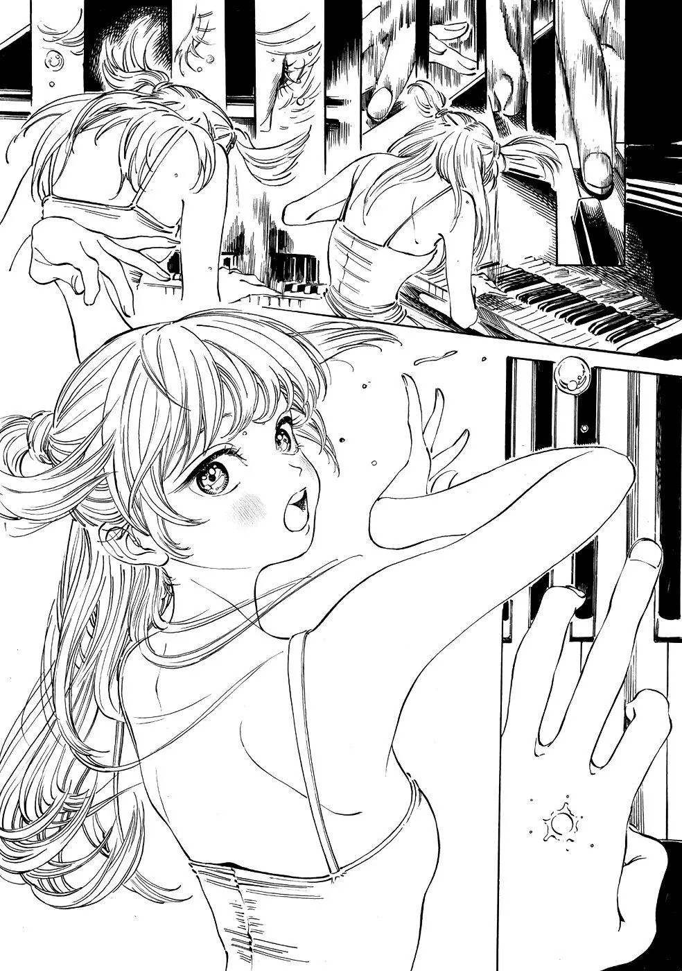 Akebi-chan's Sailor Uniform Chapter 20 page 9