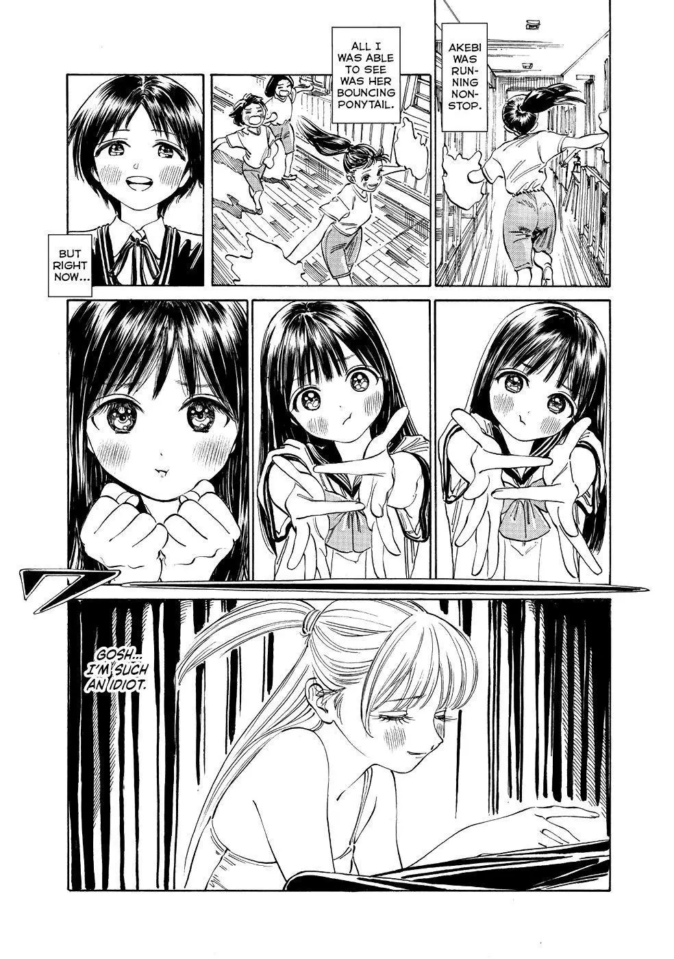 Akebi-chan's Sailor Uniform Chapter 20 page 13