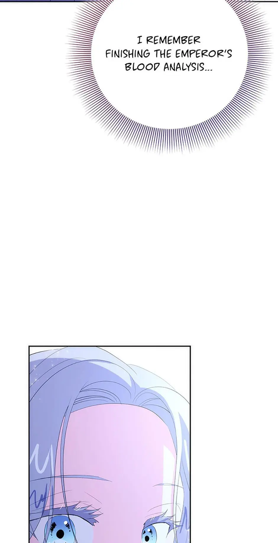 The Terminal Villainess's Cure Chapter 27 page 76