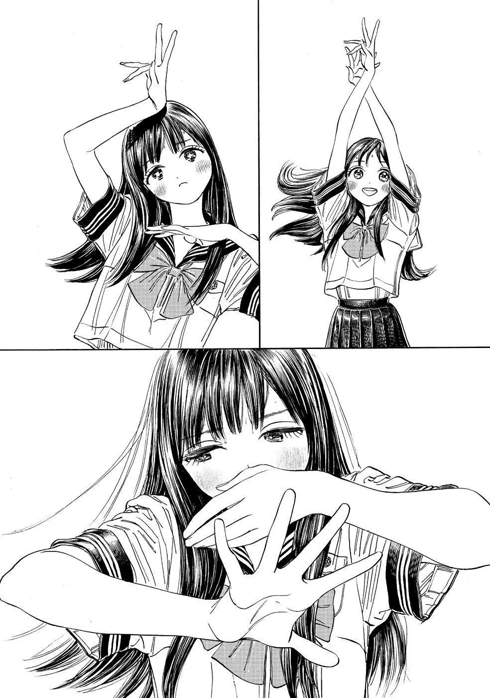 Akebi-chan's Sailor Uniform Chapter 20 page 21