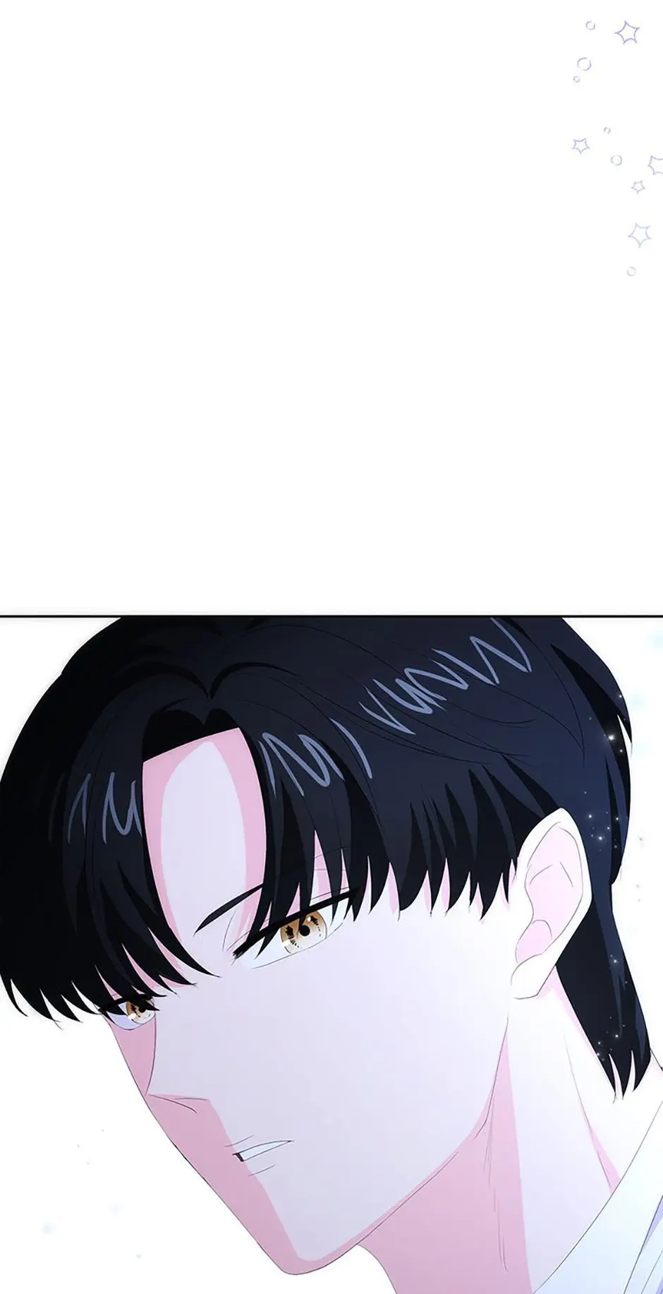 The Terminal Villainess's Cure Chapter 27 page 80