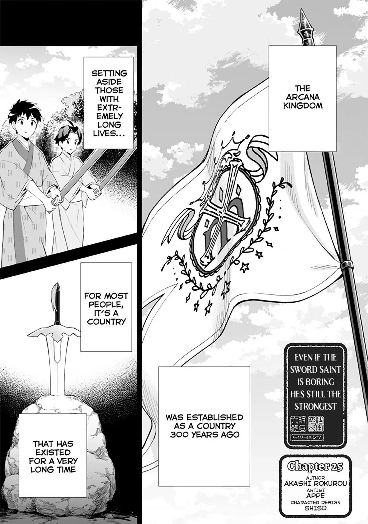 Jimina Ken Sei Wa Sore Demo Saikyoudesu Chapter 25 page 2