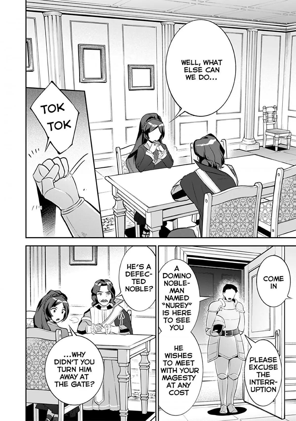 Jimina Ken Sei Wa Sore Demo Saikyoudesu Chapter 25 page 11