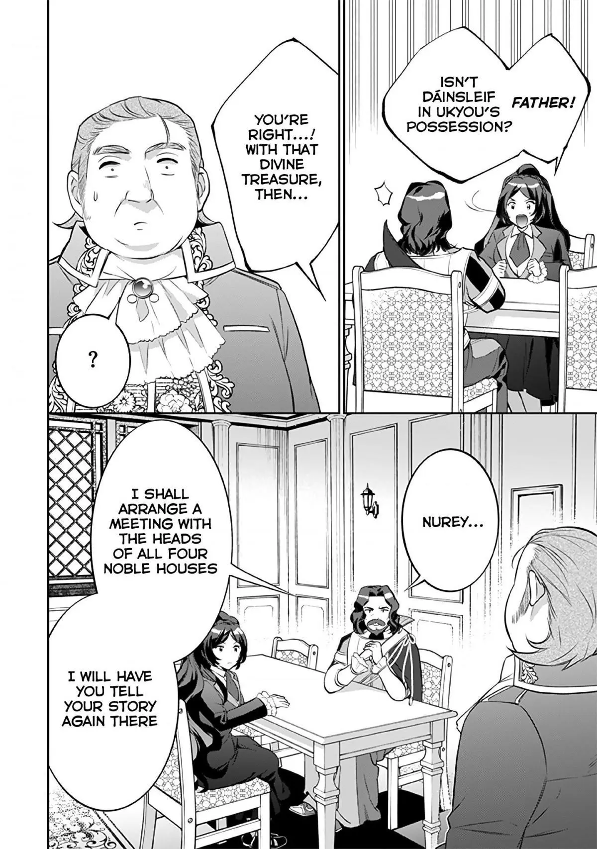 Jimina Ken Sei Wa Sore Demo Saikyoudesu Chapter 25 page 17