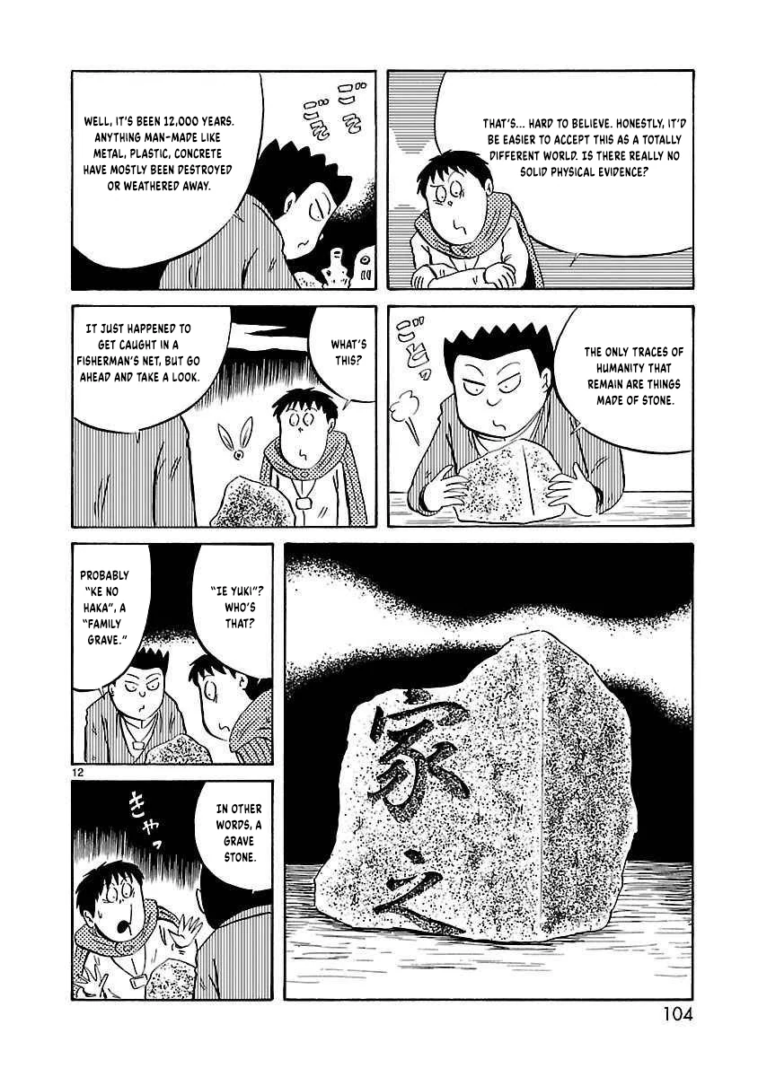 Isekai Mou Kaeritai Chapter 28 page 5