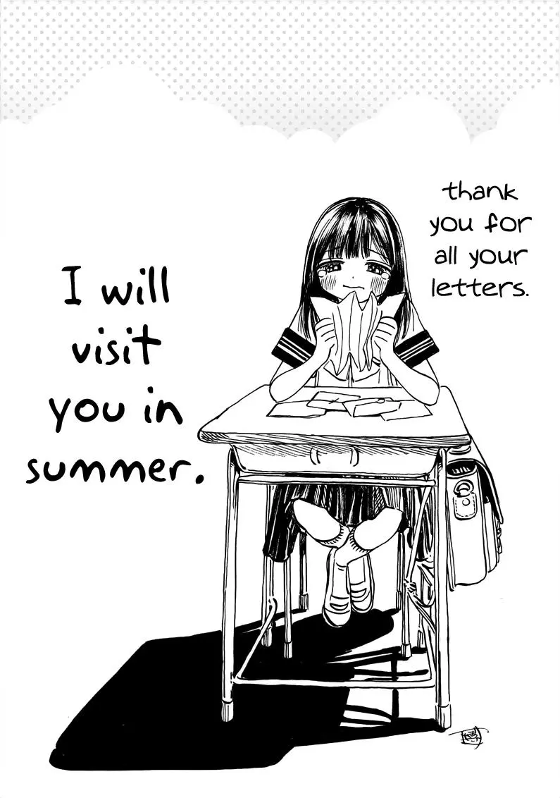 Akebi-chan's Sailor Uniform Chapter 20.5 page 1