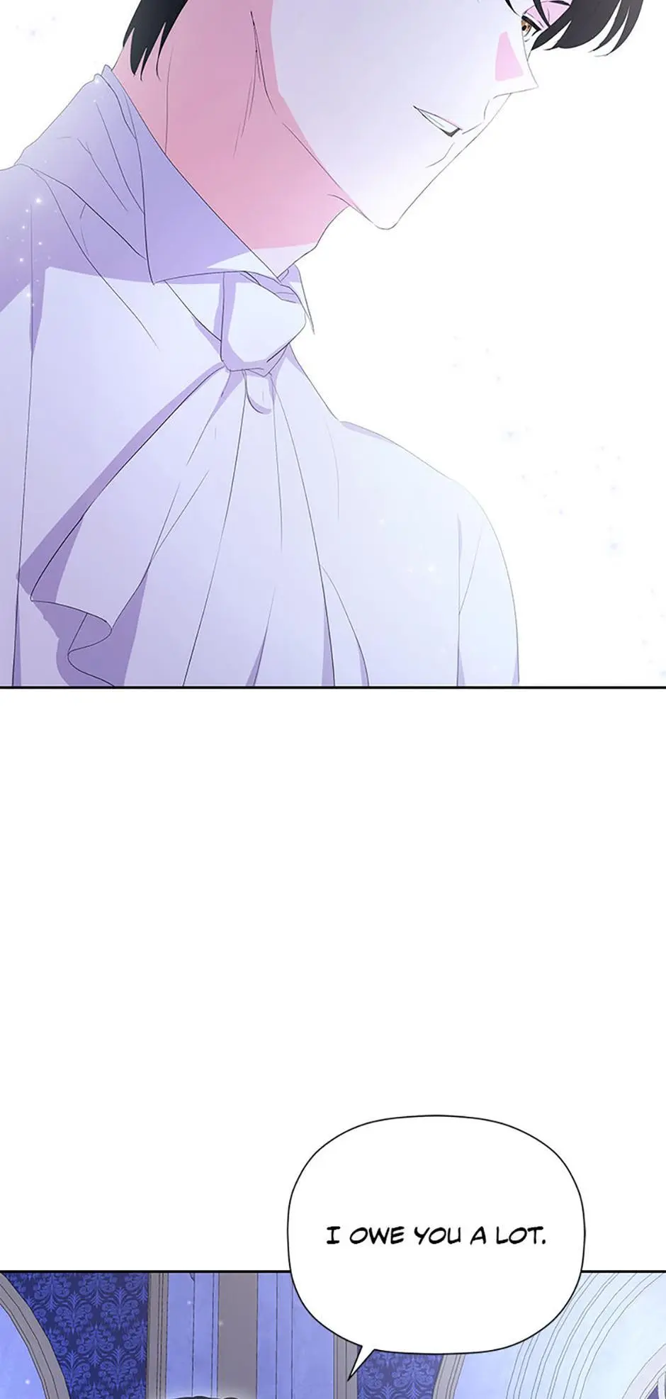 The Terminal Villainess's Cure Chapter 28 page 23