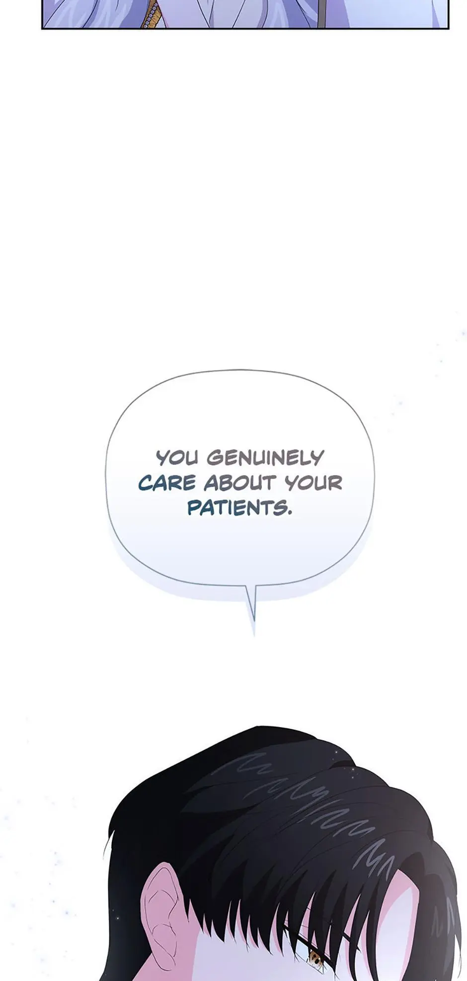 The Terminal Villainess's Cure Chapter 28 page 22