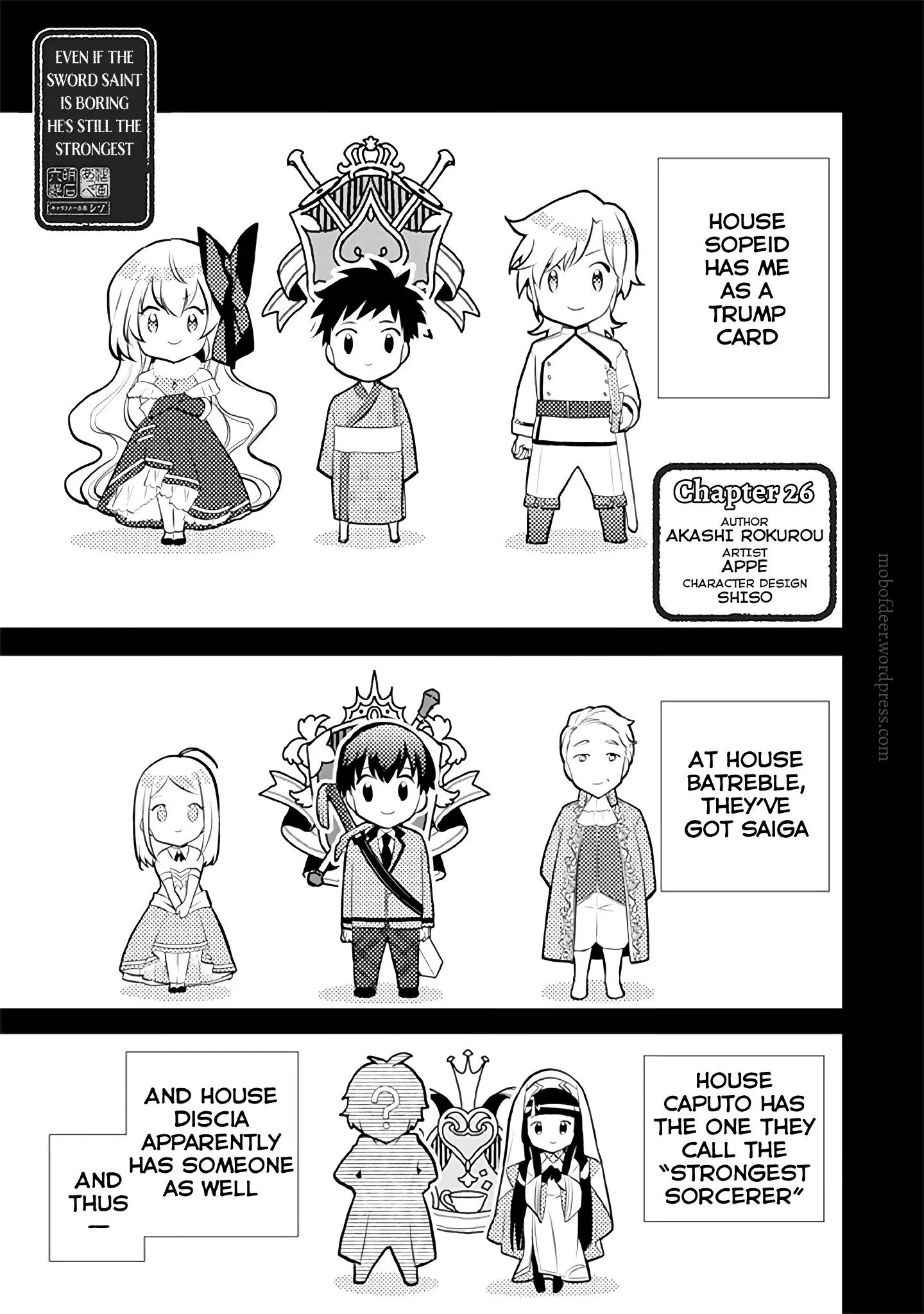 Jimina Ken Sei Wa Sore Demo Saikyoudesu Chapter 26 page 2