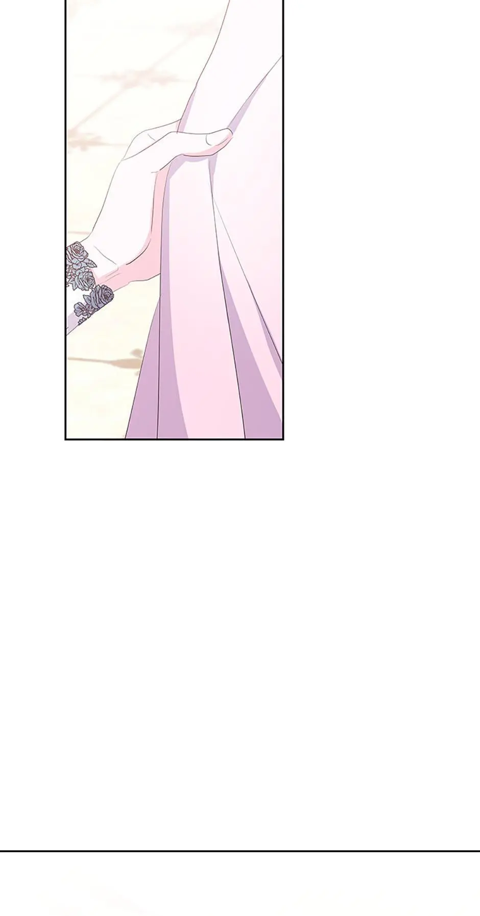 The Terminal Villainess's Cure Chapter 28 page 73