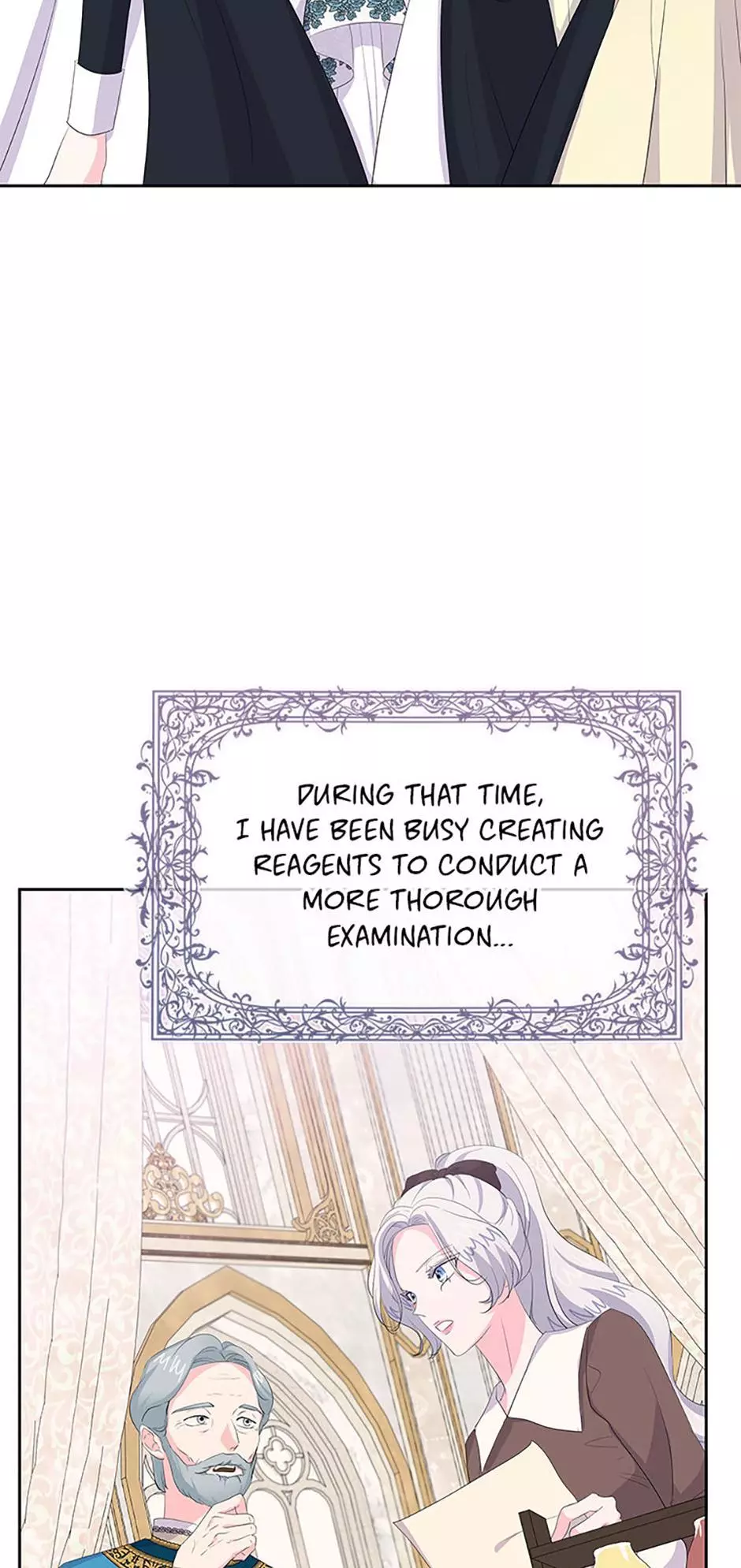 The Terminal Villainess's Cure Chapter 29 page 5