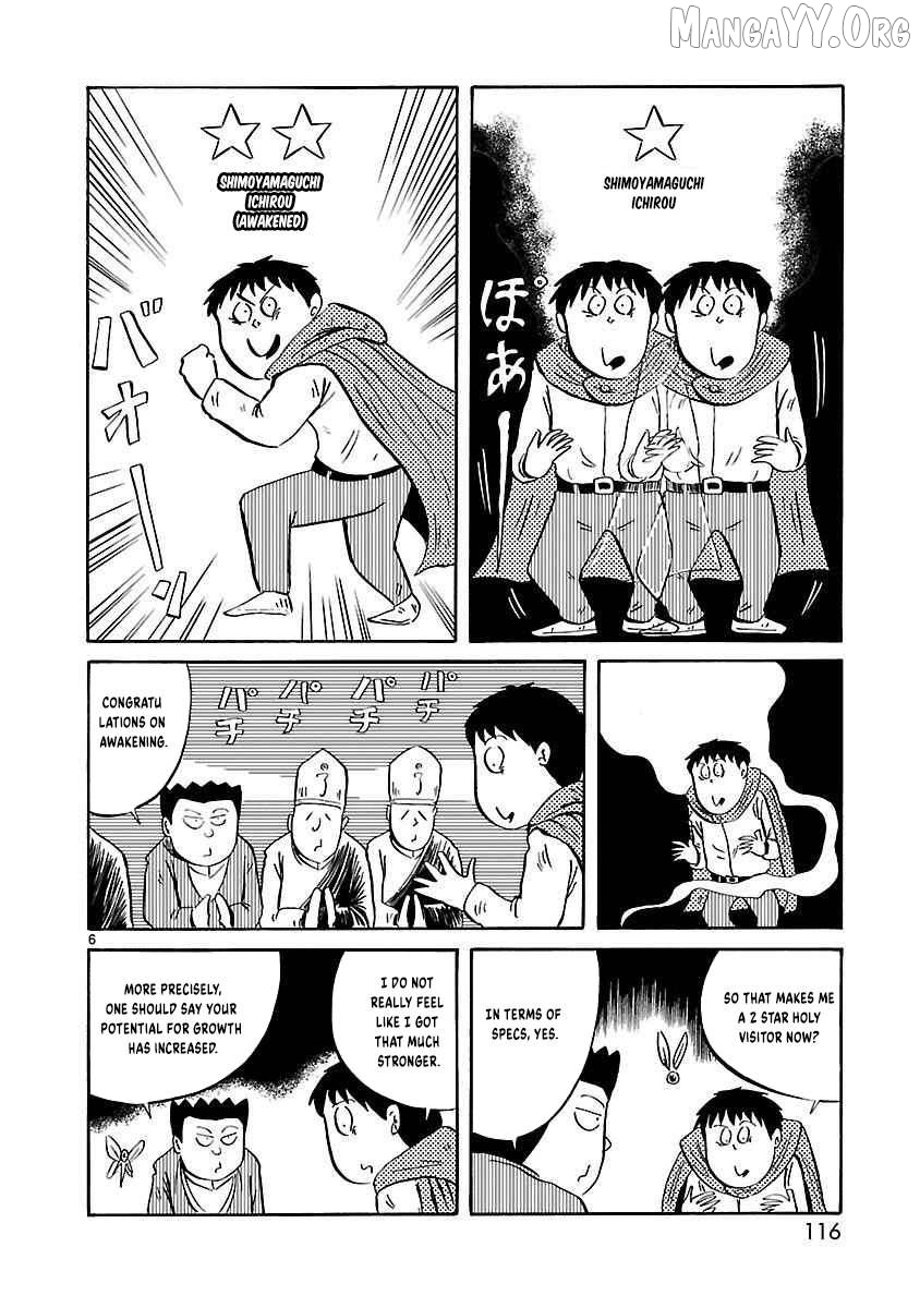 Isekai Mou Kaeritai Chapter 29 page 7