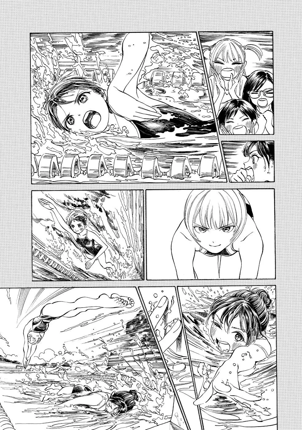 Akebi-chan's Sailor Uniform Chapter 21 page 4