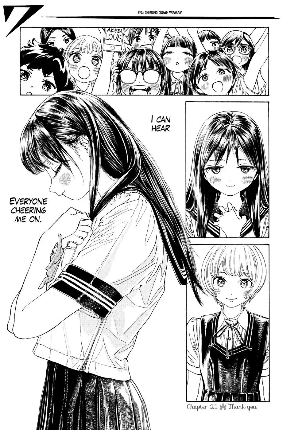 Akebi-chan's Sailor Uniform Chapter 21 page 1