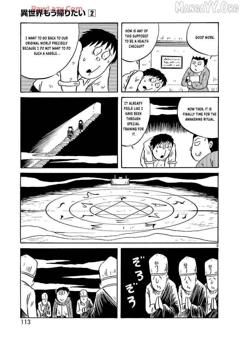 Isekai Mou Kaeritai Chapter 29 page 4