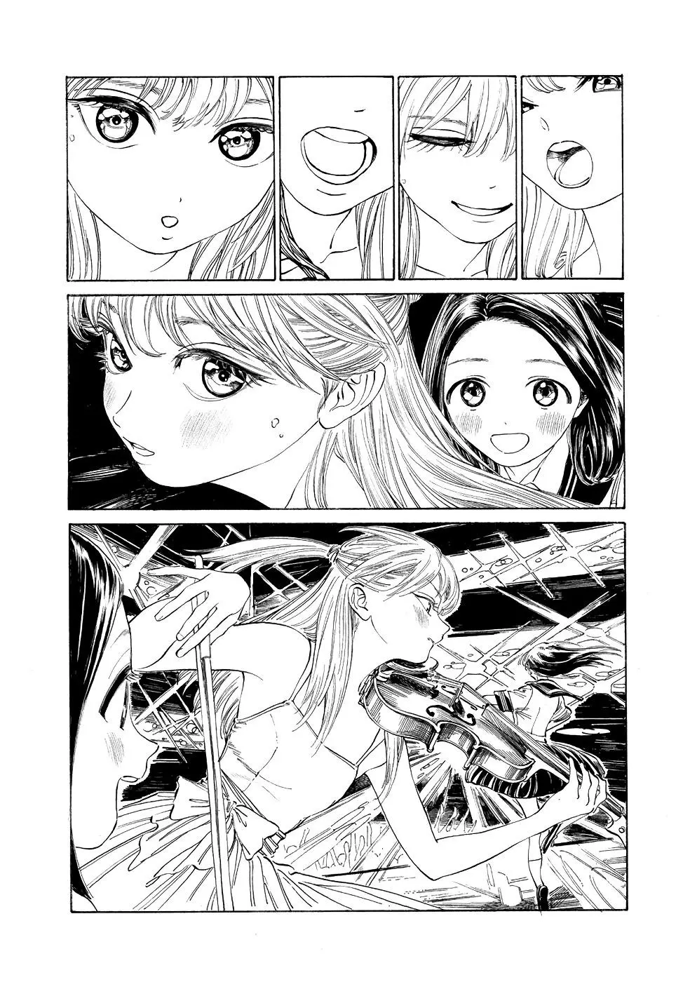 Akebi-chan's Sailor Uniform Chapter 21 page 10