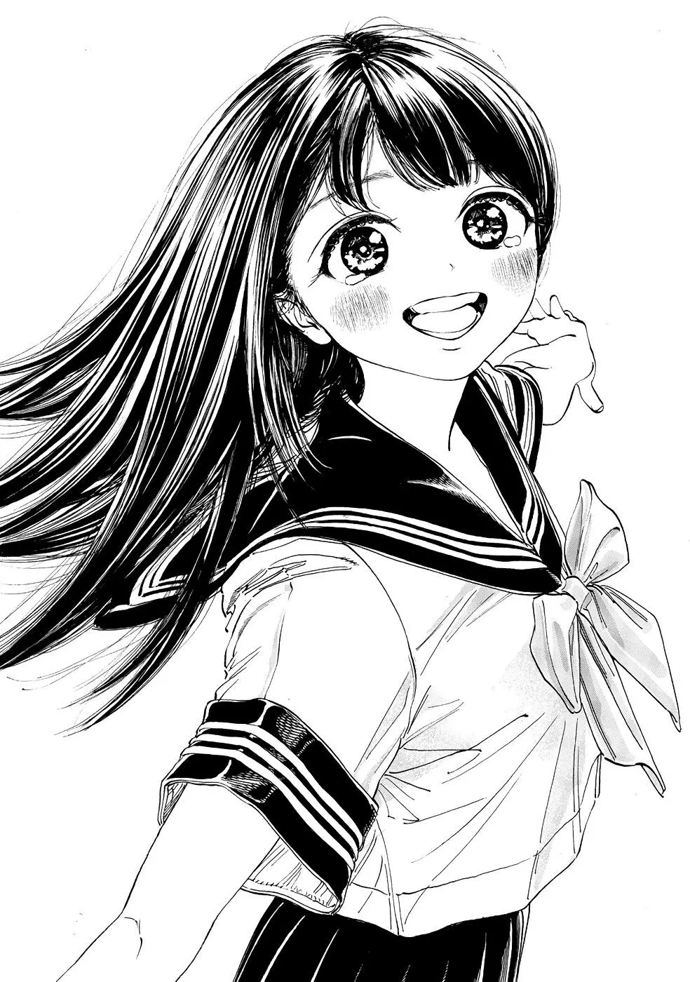 Akebi-chan's Sailor Uniform Chapter 21 page 14
