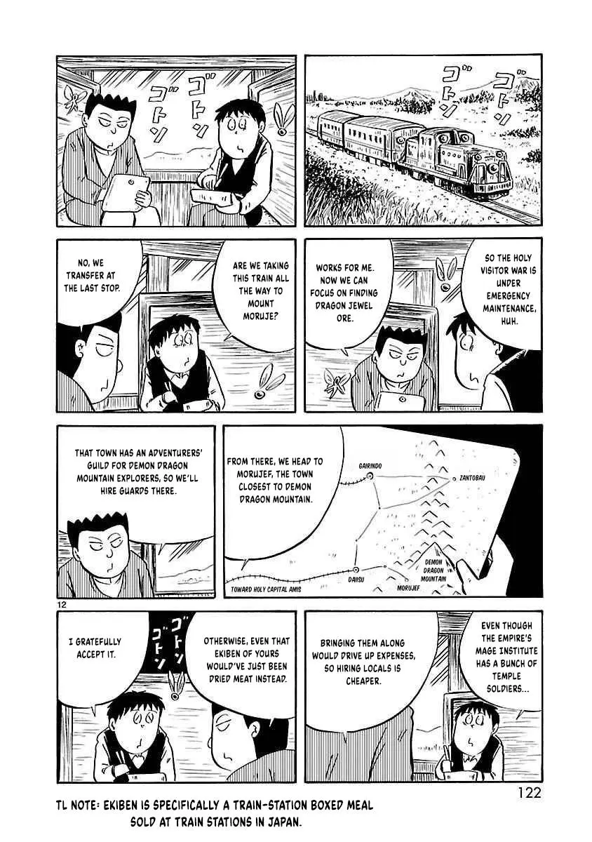 Isekai Mou Kaeritai Chapter 30 page 5