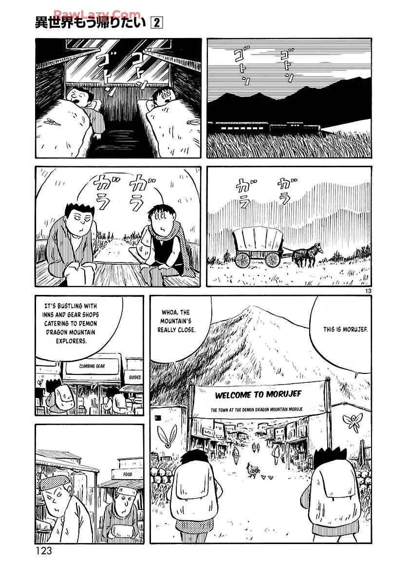 Isekai Mou Kaeritai Chapter 30 page 6