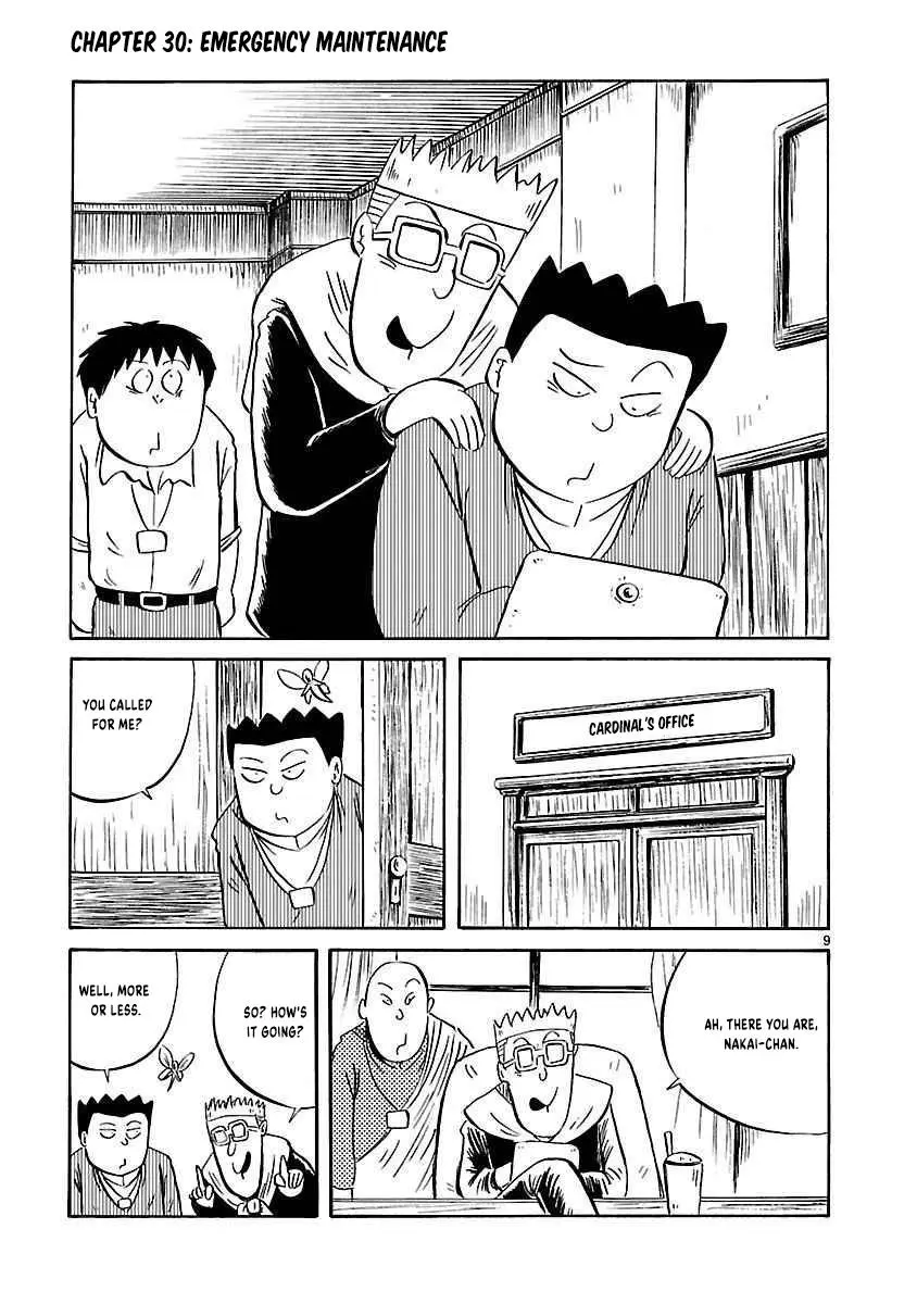 Isekai Mou Kaeritai Chapter 30 page 2