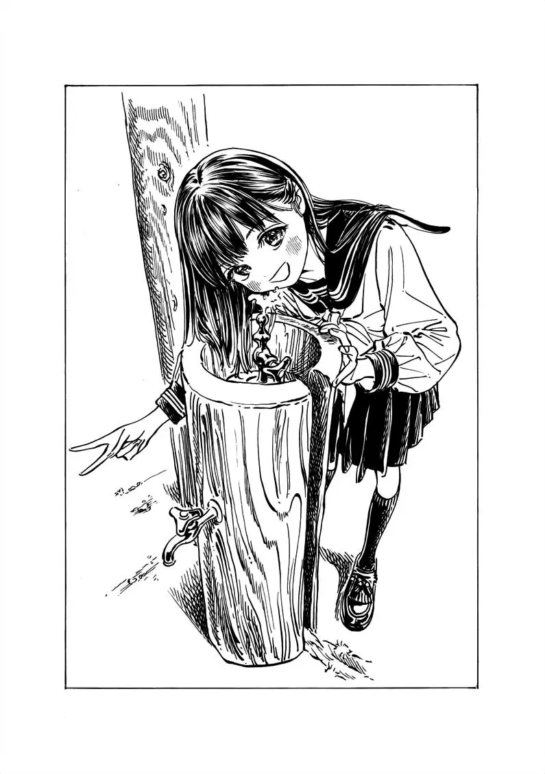 Akebi-chan's Sailor Uniform Chapter 21.5 page 5