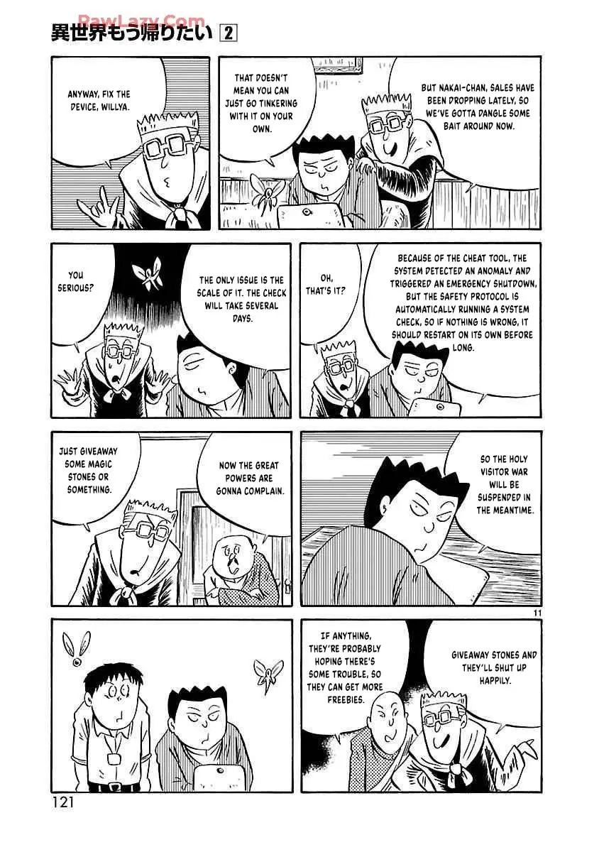 Isekai Mou Kaeritai Chapter 30 page 4