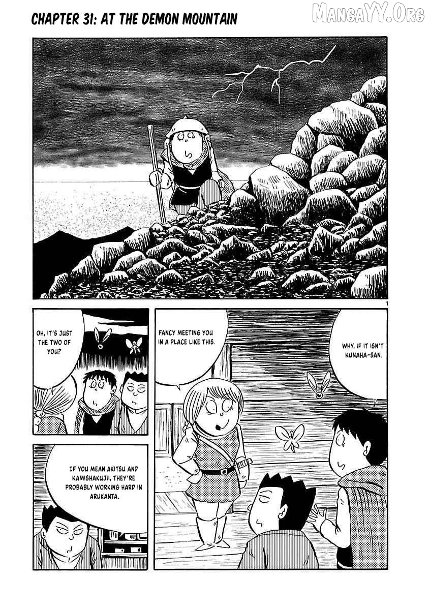 Isekai Mou Kaeritai Chapter 31 page 2
