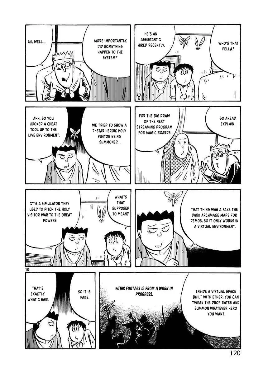 Isekai Mou Kaeritai Chapter 30 page 3