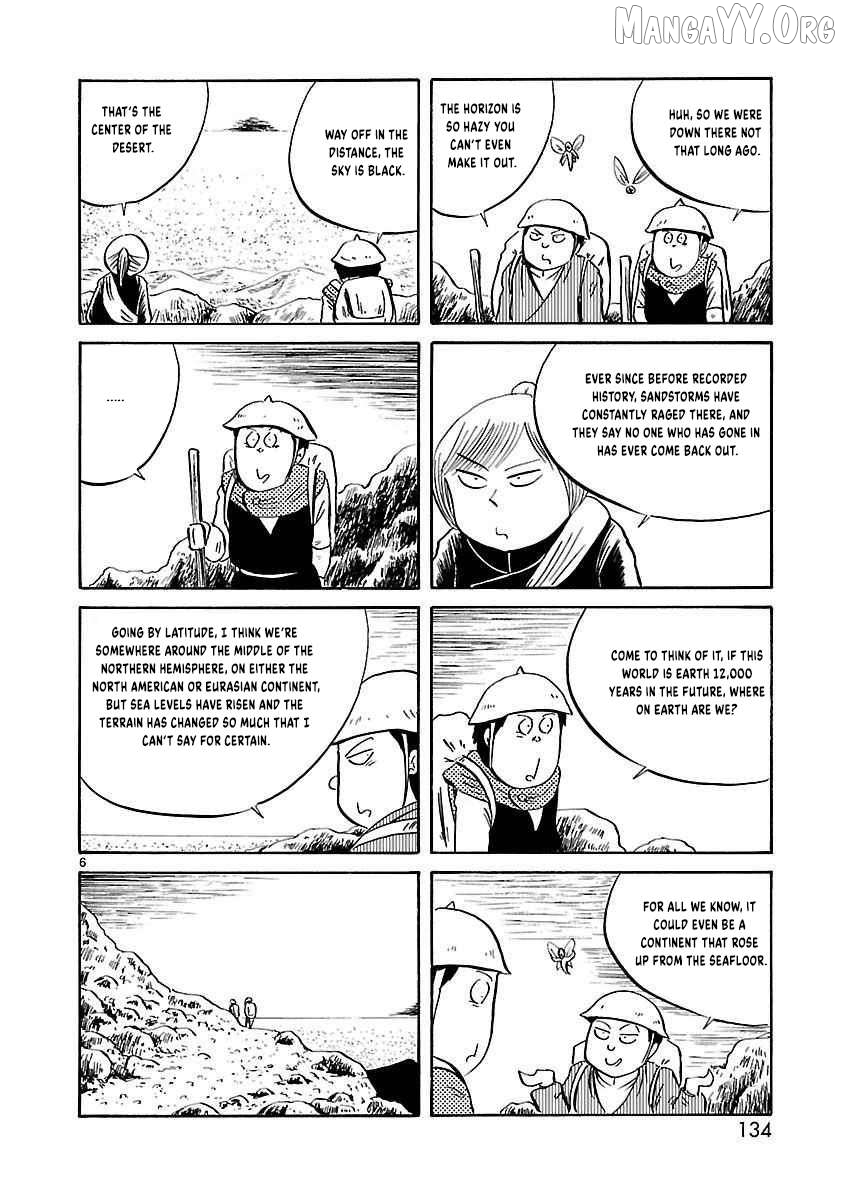Isekai Mou Kaeritai Chapter 31 page 7