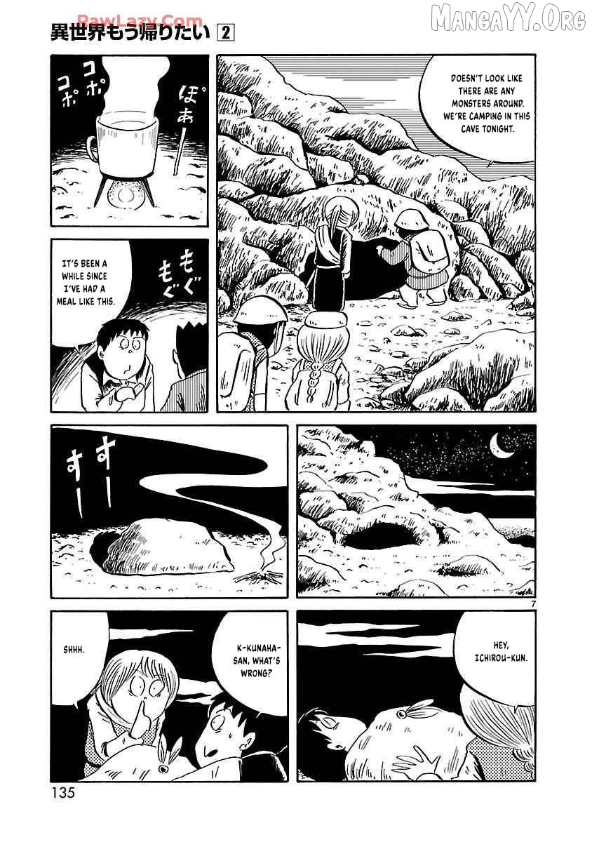 Isekai Mou Kaeritai Chapter 31 page 8