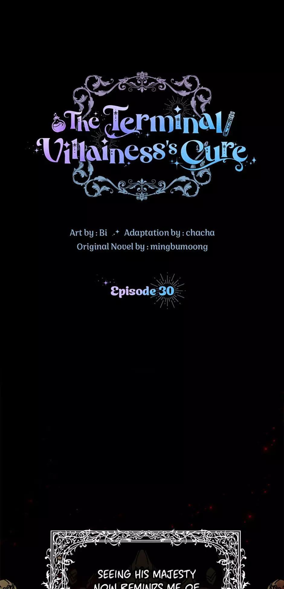 The Terminal Villainess's Cure Chapter 30 page 2