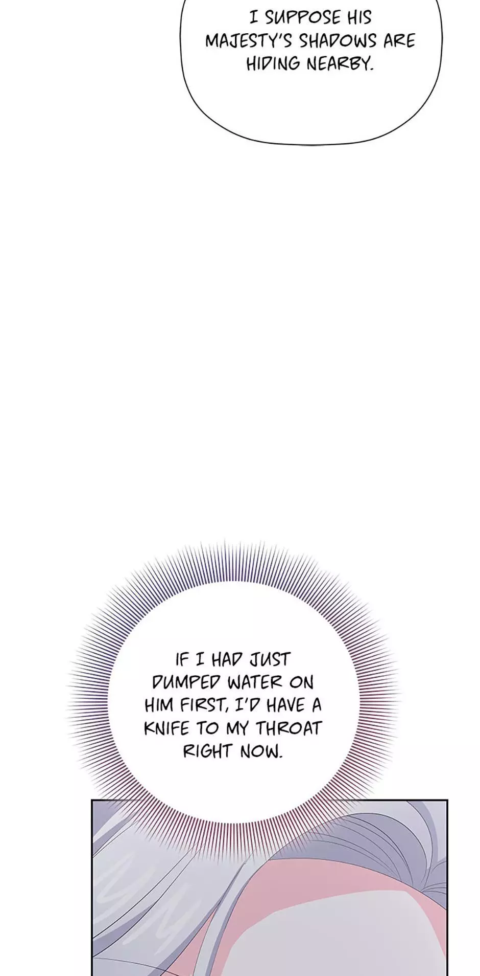 The Terminal Villainess's Cure Chapter 30 page 25