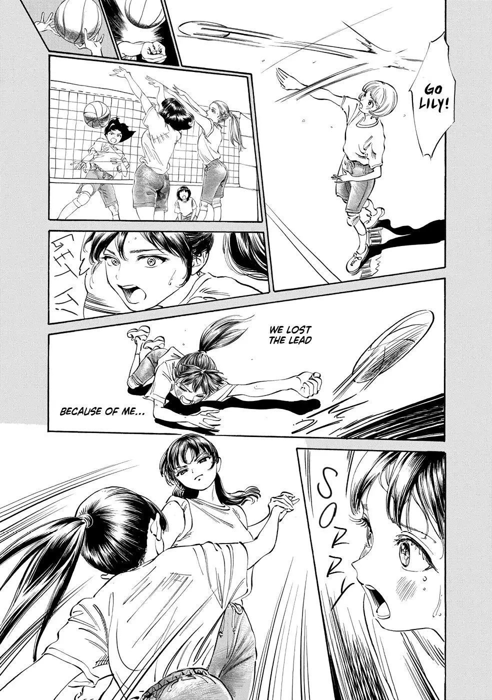 Akebi-chan's Sailor Uniform Chapter 22 page 4