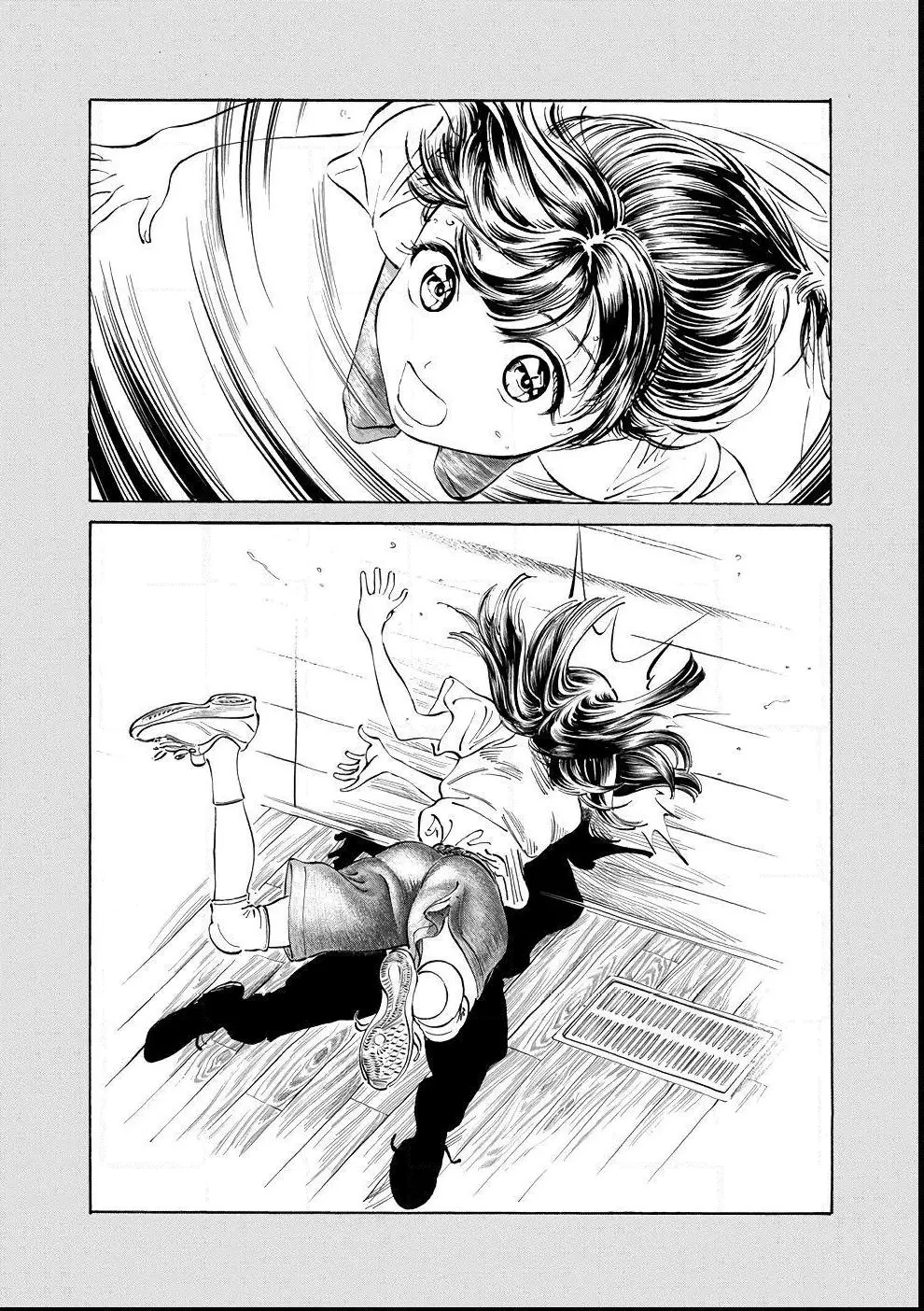 Akebi-chan's Sailor Uniform Chapter 22 page 12
