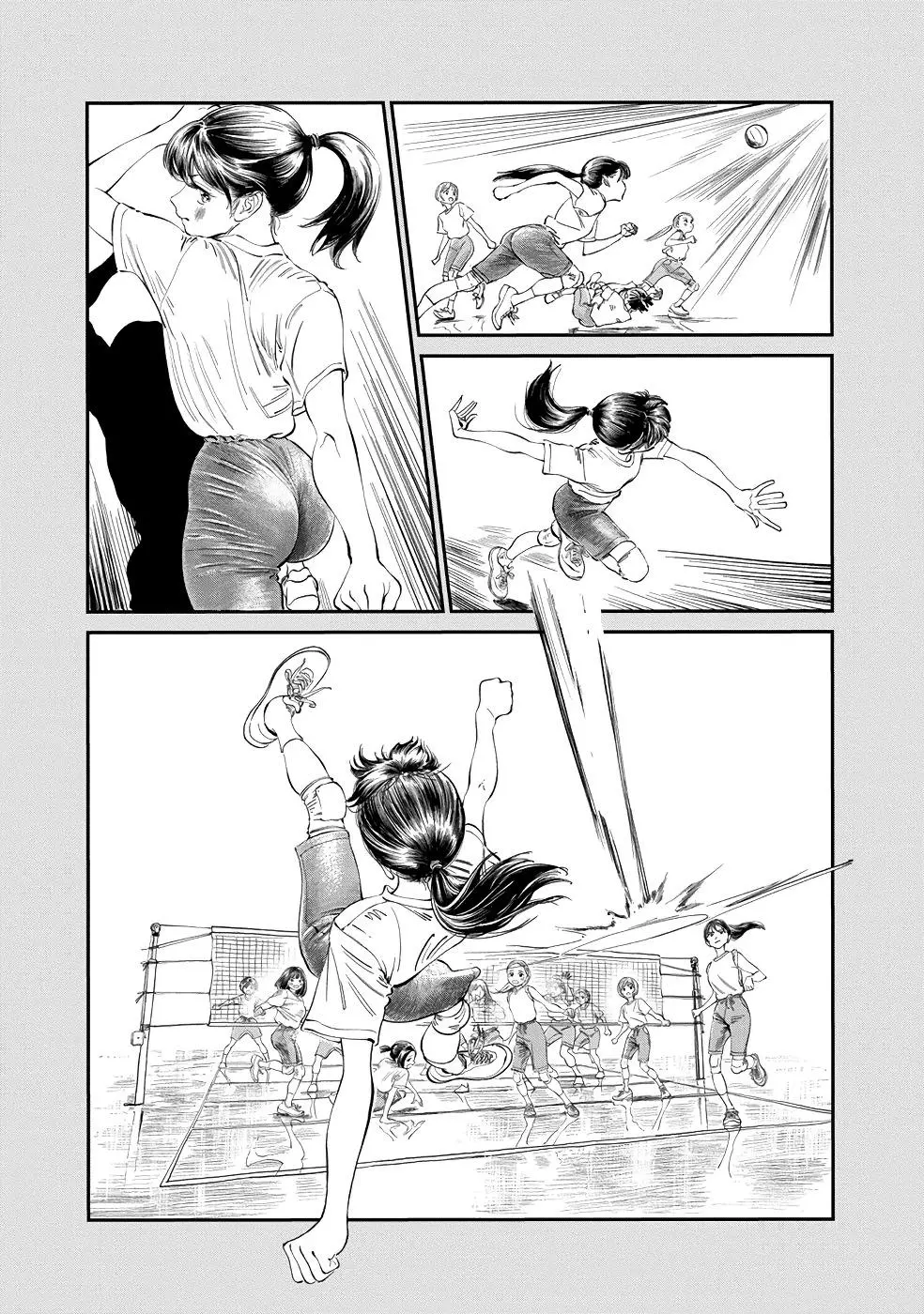 Akebi-chan's Sailor Uniform Chapter 22 page 11