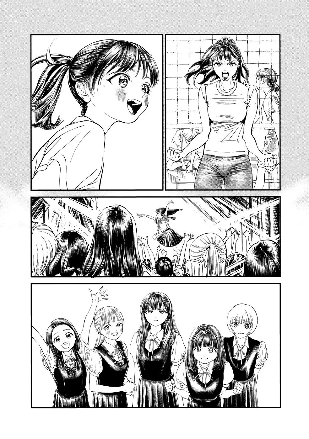 Akebi-chan's Sailor Uniform Chapter 22 page 8