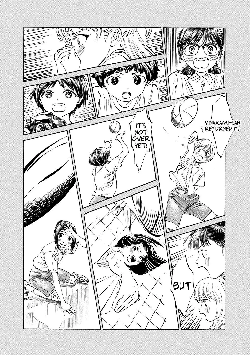 Akebi-chan's Sailor Uniform Chapter 22 page 13