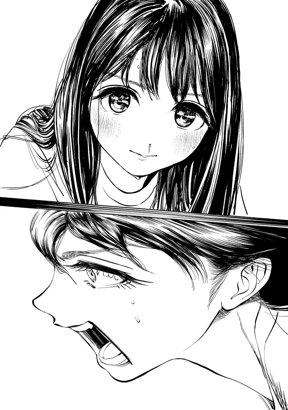 Akebi-chan's Sailor Uniform Chapter 22 page 16