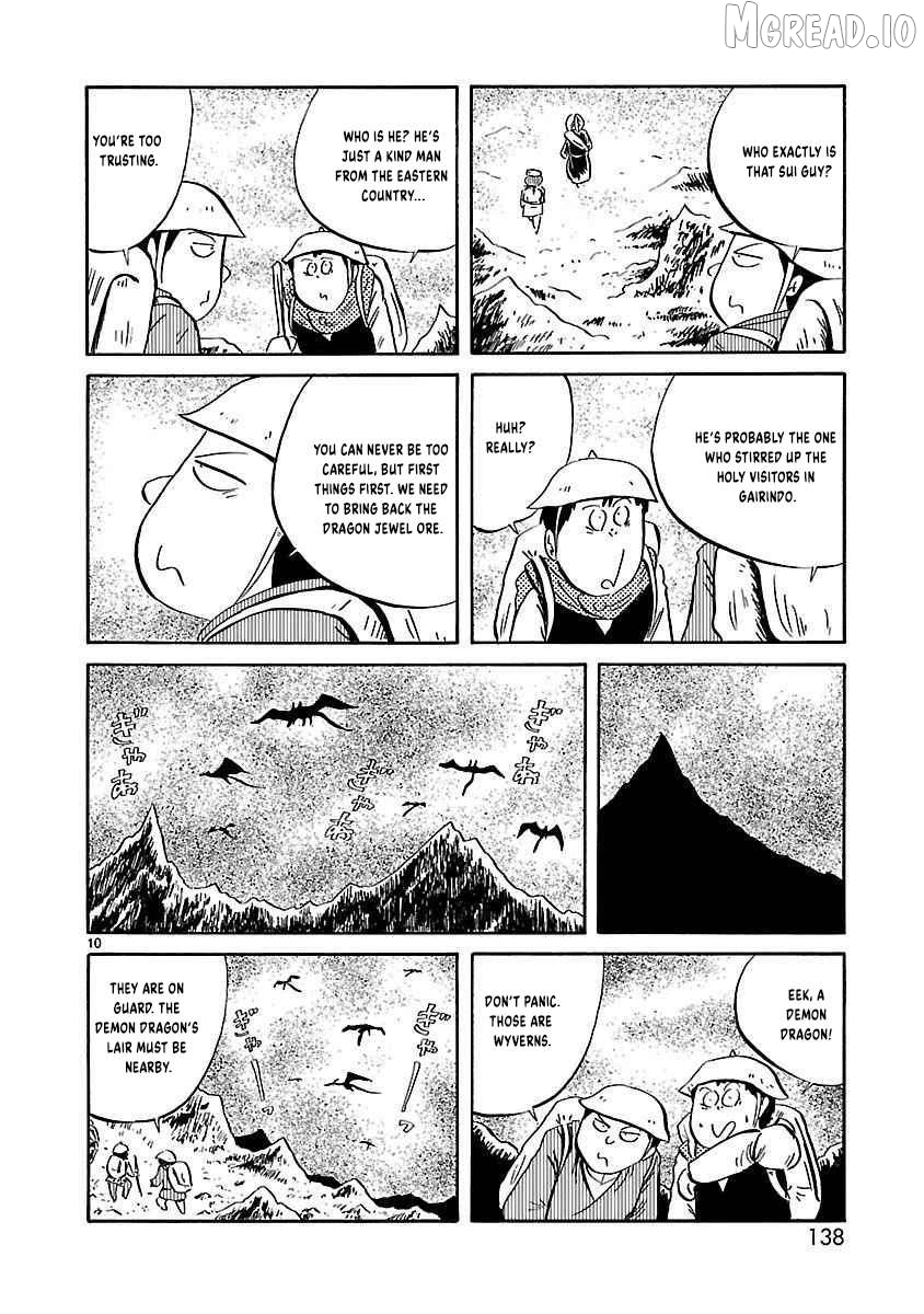 Isekai Mou Kaeritai Chapter 32 page 3