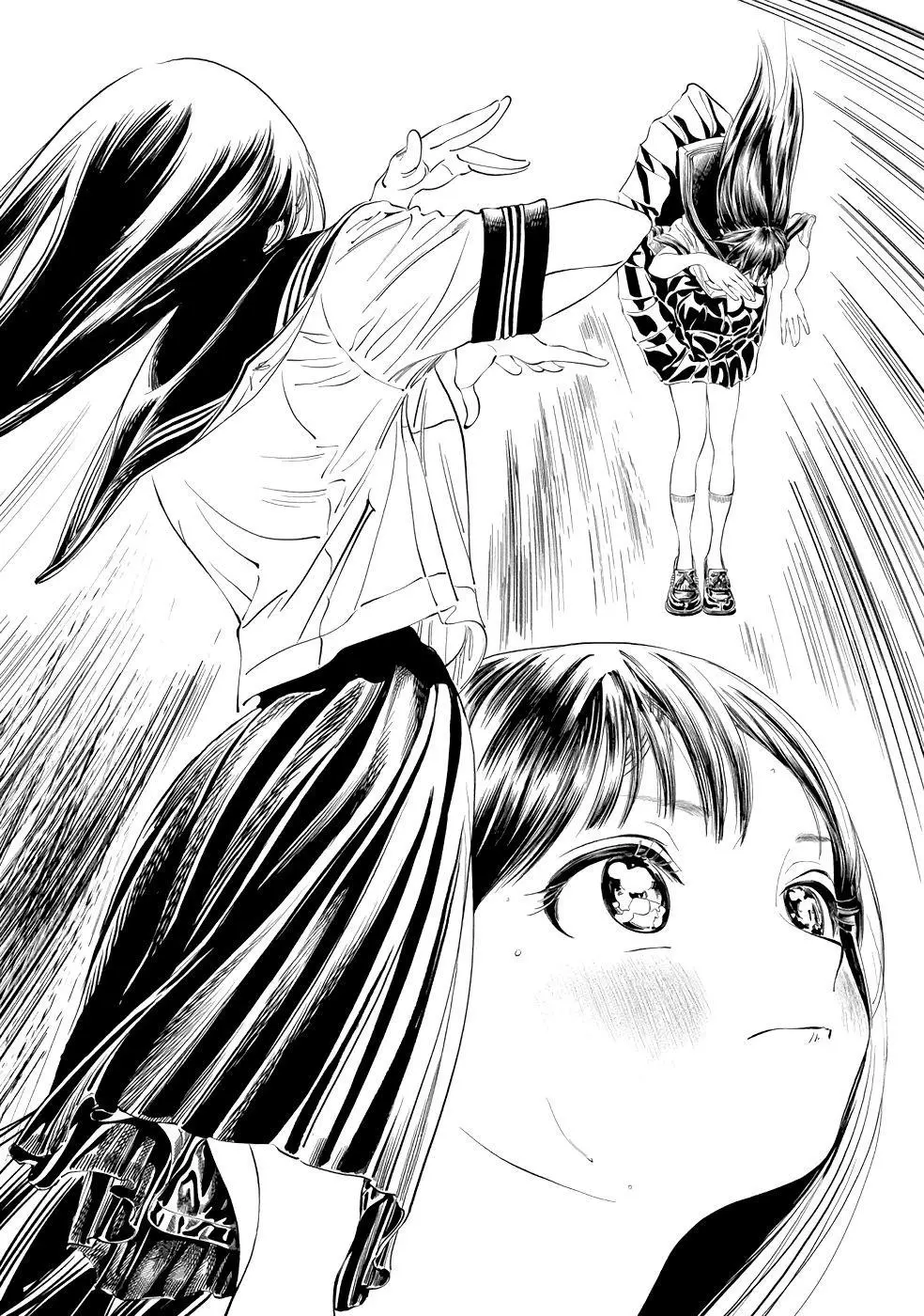 Akebi-chan's Sailor Uniform Chapter 23 page 4